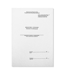 Registru-Vânzări A4, hârtie de ofset, 50 file